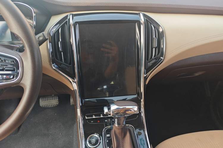 Used Leopaard CS9 2017 1.5L CVT Comfort Model