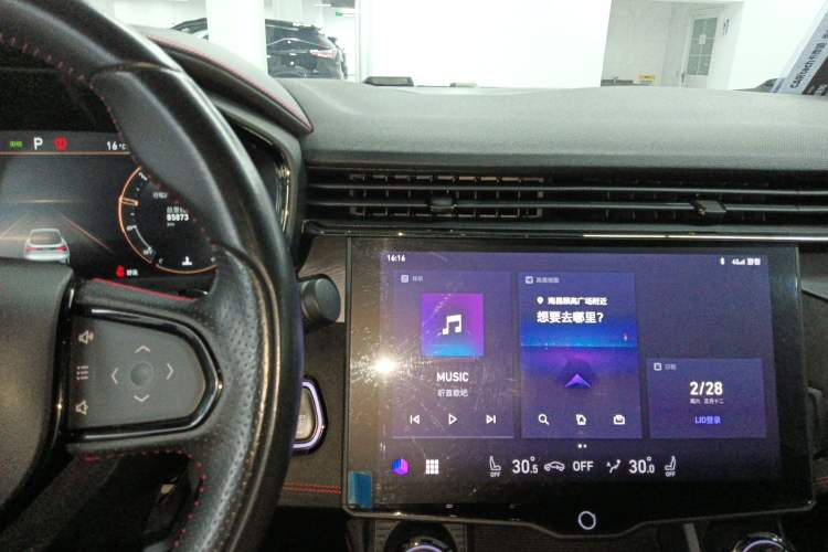 Used Lynk & Co 05 2020 2.0TD Four-Wheel Drive HypeHalo