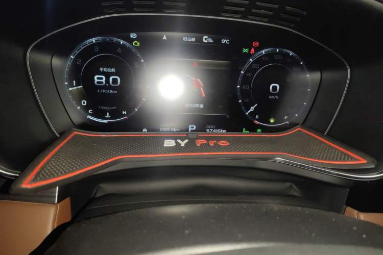 Used Geely Auto Emgrand X7 Sport 2020 1.8TD DCT Zhi Ling PRO
