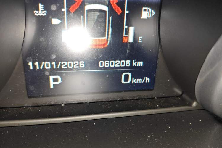 Used Land Rover Range Rover Evoque 2014 2.0T 5-Door Ignite Edition
