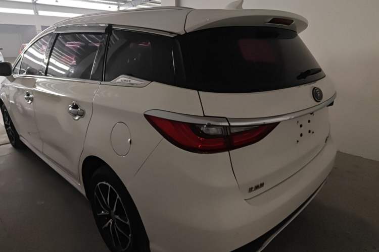 Used BYD Song MAX 2017 1.5T Automatic Smart Connect Elite 7-Seater
