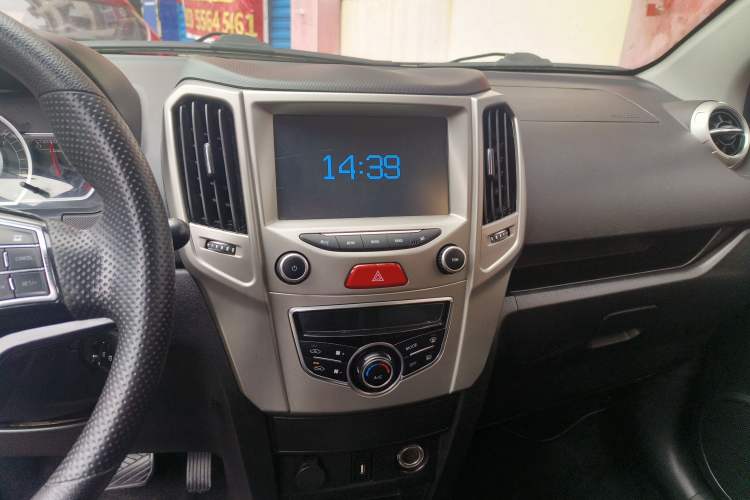 Used Haval H1 2017 Red-Label 1.5L AMT Comfort Model
