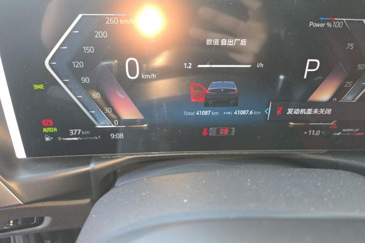 Used BMW 3 Series 2024 325Li M Sport Package
