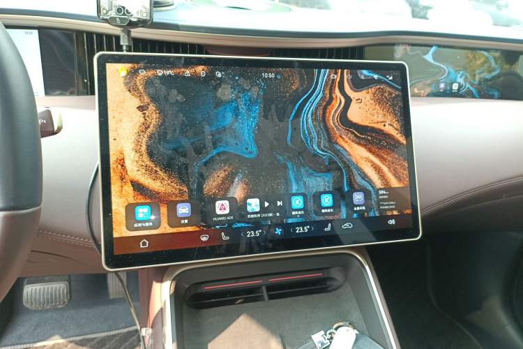 Used  11 2023 Long-Range Single-Motor Version 5 Seats