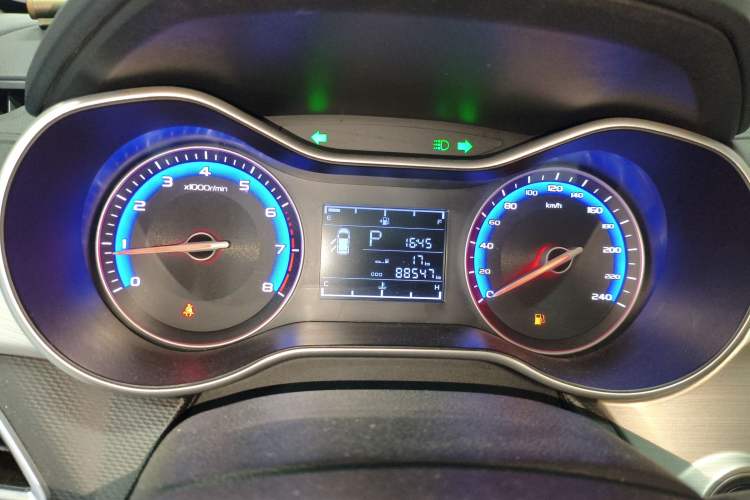 Used Geely Auto Vision 2018 1.5L Automatic Happiness Edition