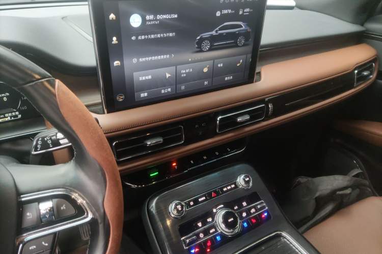 Used Lincoln Nautilus 2021 2.0T Four-Wheel Drive Luxury Edition