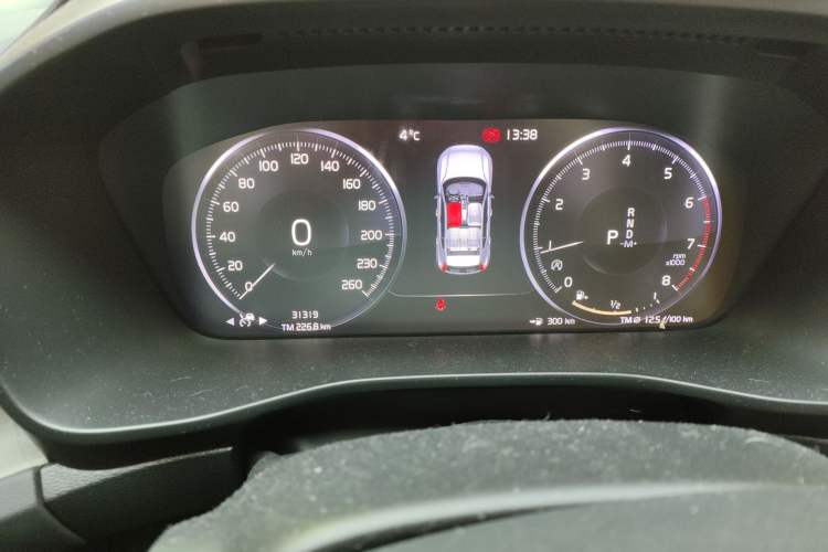 Used Volvo XC40 2020 T4 Four-Wheel Drive Smart Luxury Edition