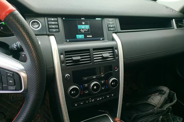 Used Land Rover Discovery Sport 2019 240 PS SE Version China VI Standard