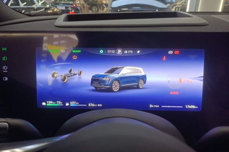 Used Hima AITO M9 2024 Range-Extended Ultra Version 42 kWh 6-Seater Model