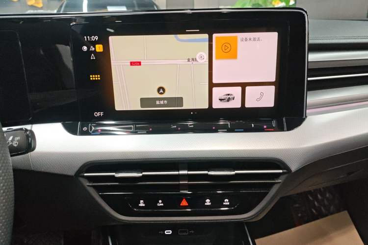 Used Volkswagen Lamando 2023 Lavida L 280TSI DSG Cool & Spicy Edition