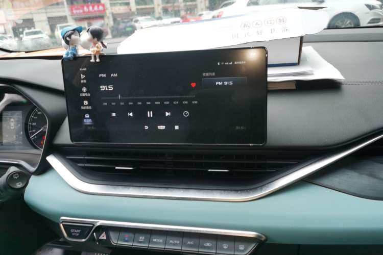 Used Geely Auto Emgrand S 2022 1.4T CVT Crossover Player Edition