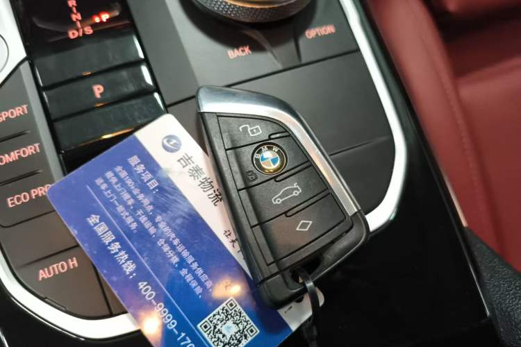 Used BMW 3 Series 2024 320i M Sport Package