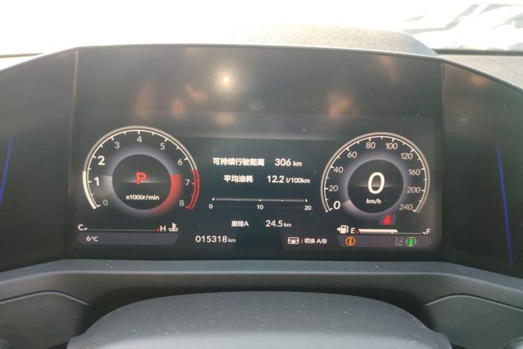 Used Honda Accord 2023 260TURBO Excellence Edition