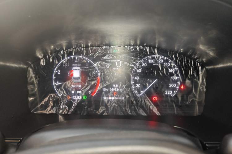 Used Honda CR-V 2023 240TURBO Two-Wheel Drive FENGSHANG Edition 7 Seats
