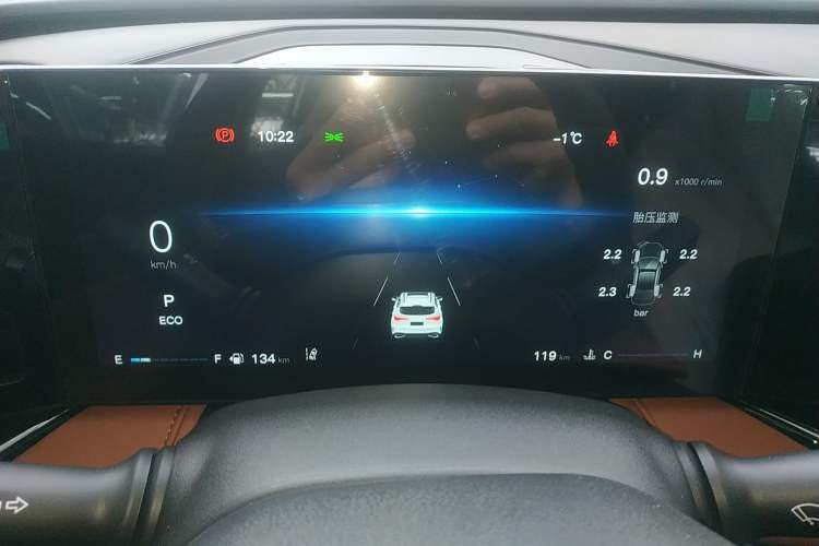 Used Changan X5 PLUS 
