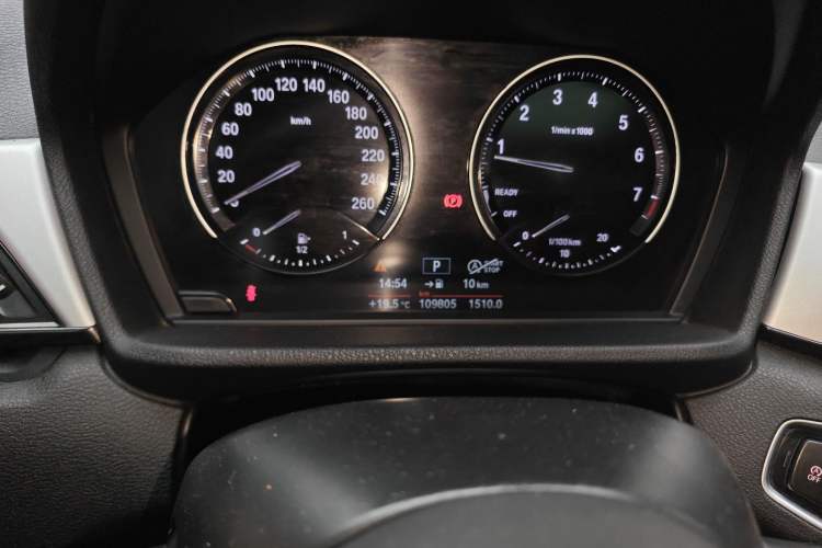 Used BMW X1 2019 sDrive20Li Leading Model