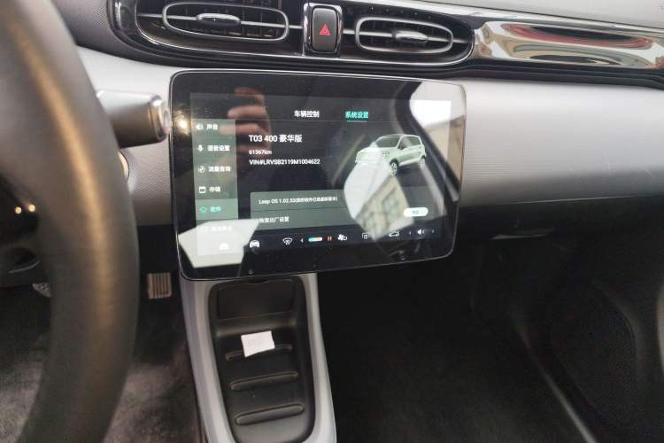 Used Leapmotor T03 2020 400 Luxury Edition