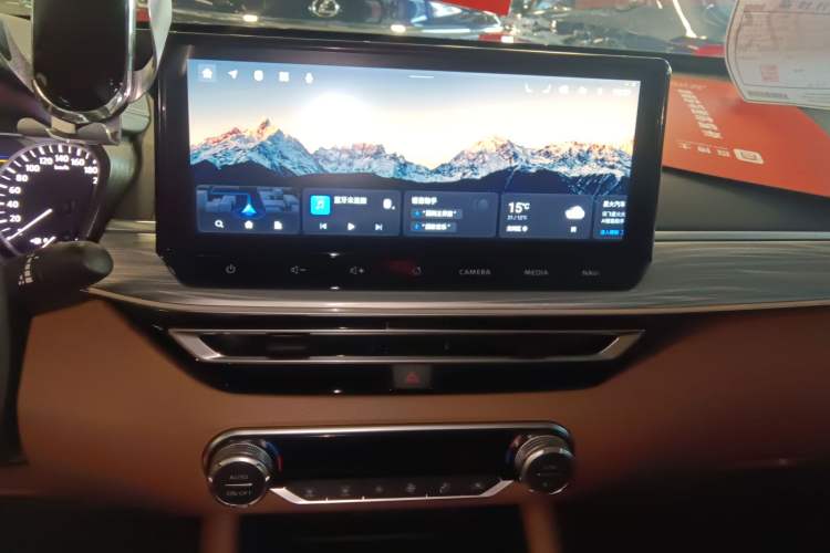 Used Nissan Teana 2022 2.0T XL Enjoyment Edition