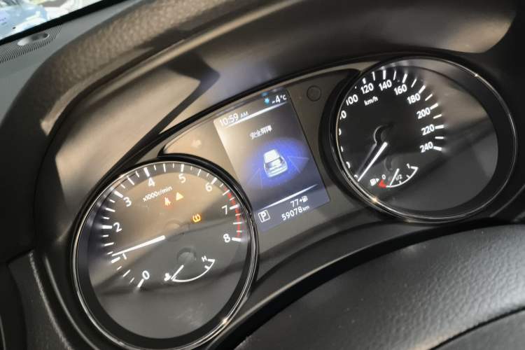 Used Nissan X-Trail 2020 2.0L XL ITS CVT 2WD SmartConnect Comfort Edition
