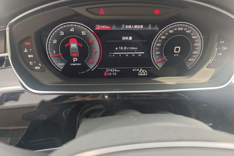 Used Audi A8 2021 A8L 50 TFSI quattro Comfort Model
