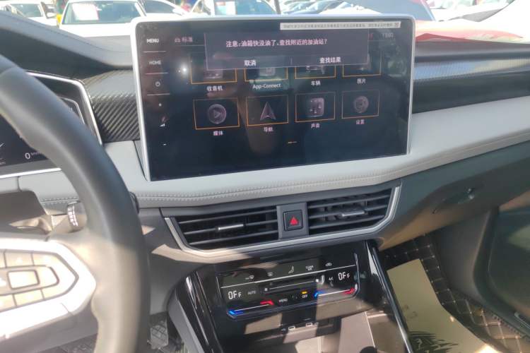 Used Volkswagen Tayron 2023 330TSI Two-Wheel-Drive Luxury Plus Advanced Version
