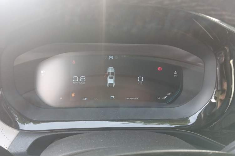 Used Baojun RC-5 2020 1.5T CVT Smart Shine Prestige Edition
