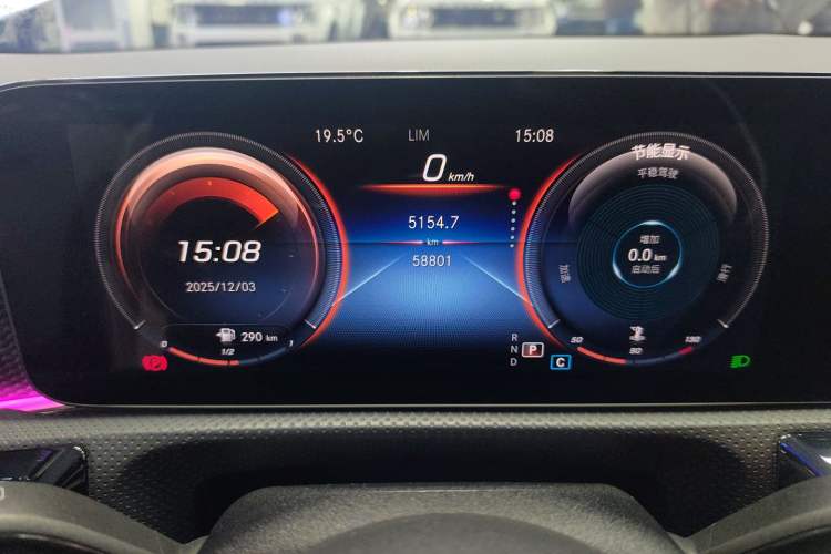 Used Mercedes-Benz A-Class 2022 Second Facelift A 200 L Sport Sedan Fashion Version
