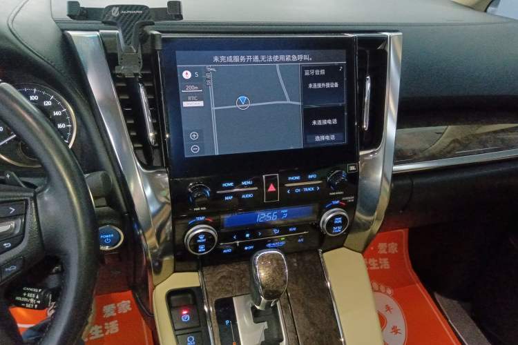 Used Toyota Vellfire 2021 Crown Dual-Engine 2.5L HV Prestige Edition