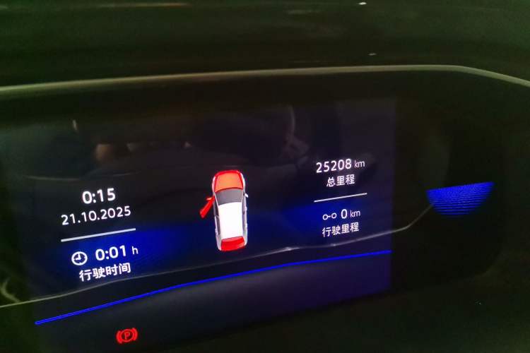 Used Volkswagen Sagitar 2021 200TSI DSG Comfort Connect Edition
