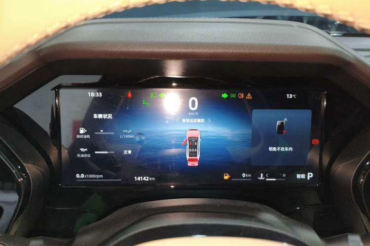 Used Geely Auto Monjaro L 2025 Dongfang Yao 2.0TD Automatic Lanxing Edition