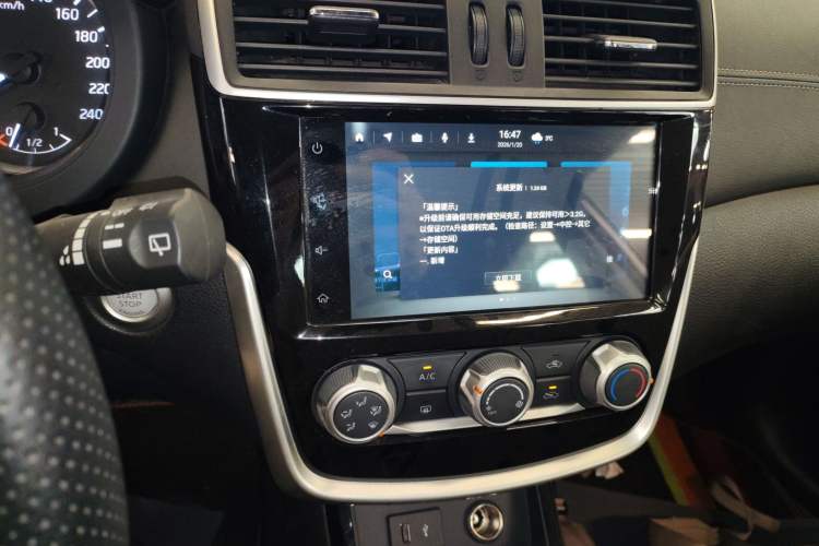 Used Nissan Tiida 2021 1.6L CVT Smart Drive Edition
