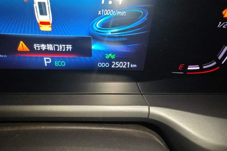 Used Changan CS75 PLUS 2022 2.0T Automatic Pilot Version