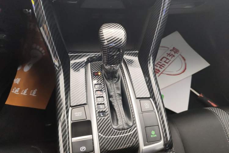 Used Honda Civic 2019 220TURBO CVT Dynamic Edition China VI Emission Standard