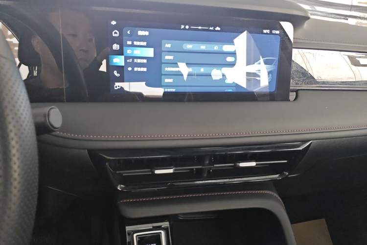 Used Roewe i5 2023 1.5L CVT Luxury Edition
