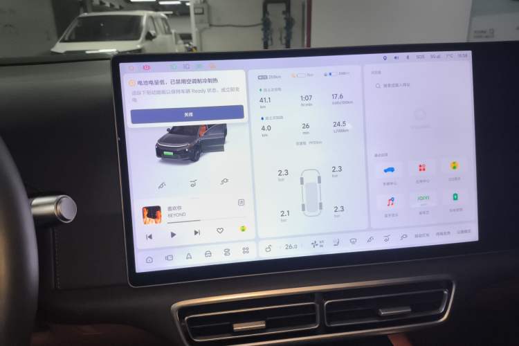 Used Li Auto L6 2024 Pro Model
