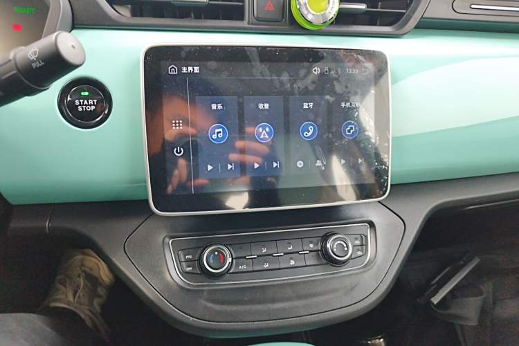 Used Brilliance Xinri i03 2022 Youth Edition 31.45 kWh
