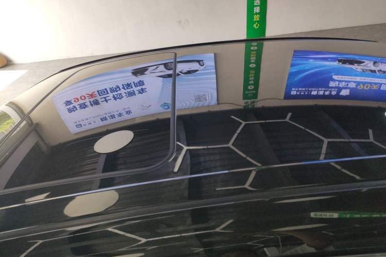 Used Toyota Avalon 2023 2.0L Premium Edition
