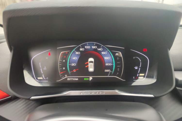 Used Dongfeng Aeolus Yixuan GS 2021 230T Automatic Star-Chasing Edition
