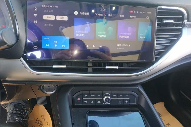 Used Haval F7 2021 1.5T Two-Wheel Drive i-Type
