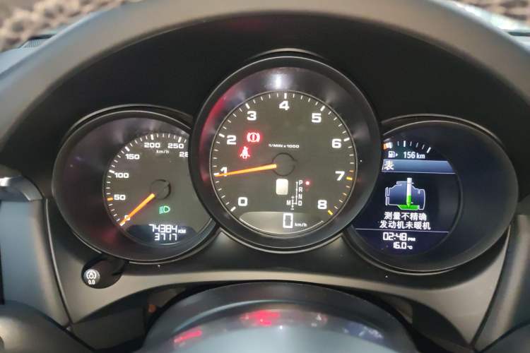 Used Porsche Macan 2021 Macan 2.0T
