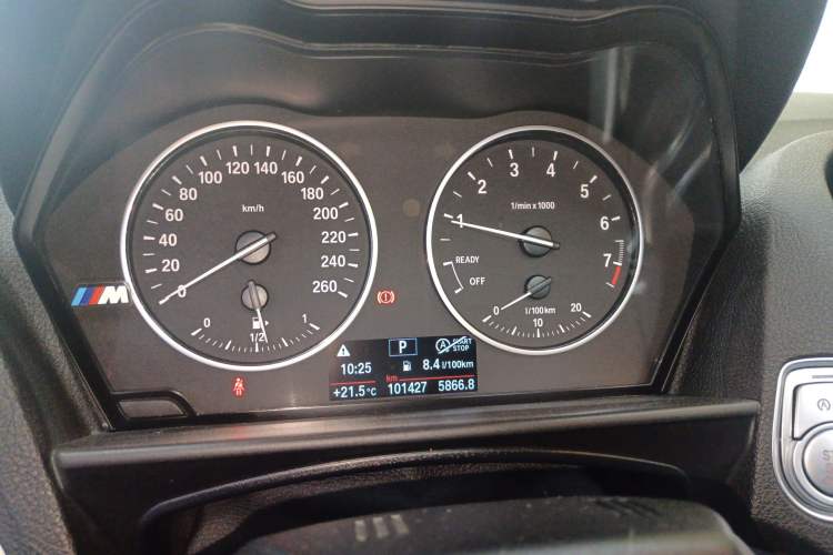 Used BMW 2 Series 2015 218i Convertible Coupe
