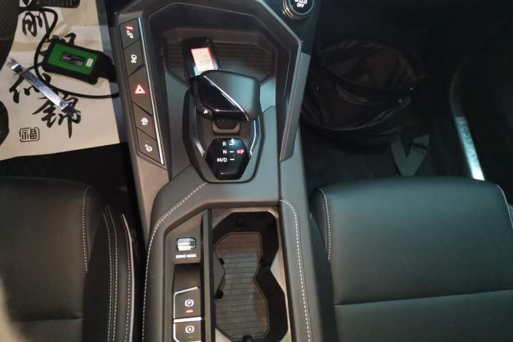 Used Lynk & Co 06 2023 Remix 1.5T Shero
