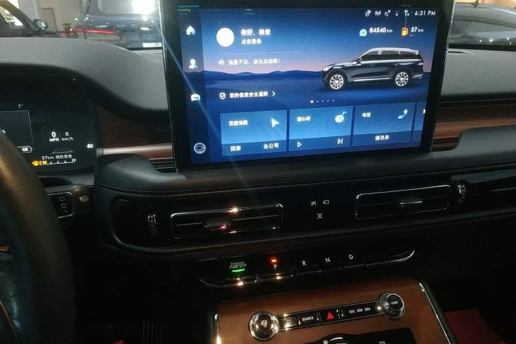 Used Lincoln Aviator 2020 3.0T V6 Four-Wheel Drive Premium Edition