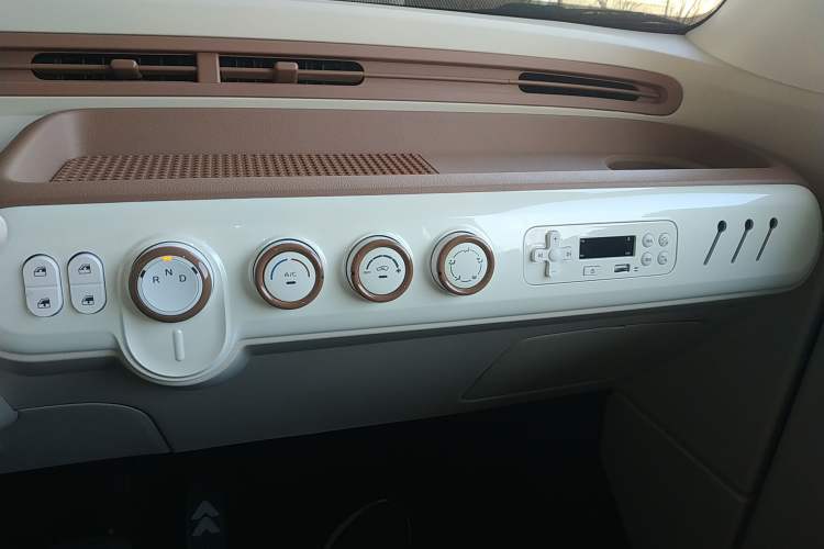 Used Bestune Pony 2025 222km Range Agile Horse