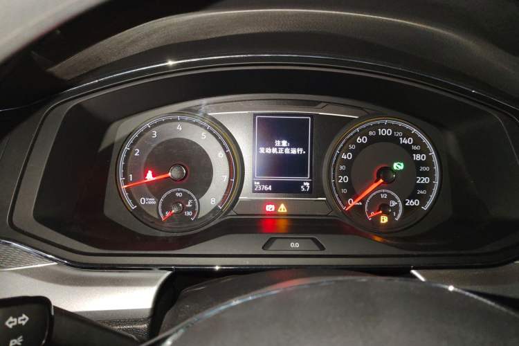 Used Volkswagen Lamando 2021 230TSI DSG Fashion Edition