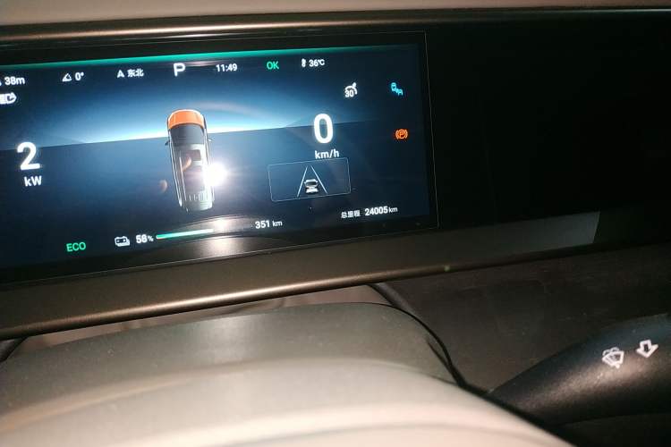 Used Denza D9 2022 EV 600 Four-Wheel Drive Prestige Model
