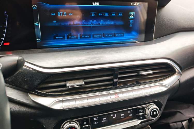 Used Bestune T77 2020 PRO 280 TID Automatic Luxury Model