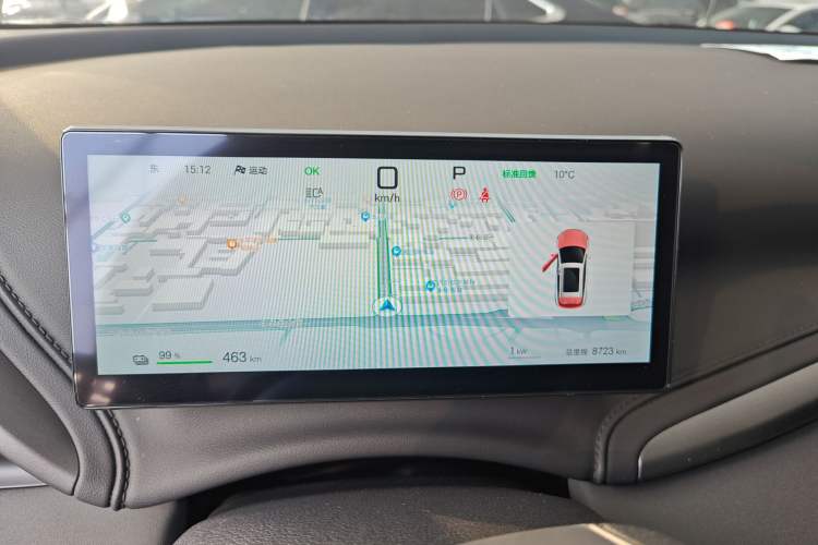 Used BYD Yuan PLUS 2025 Intelligent Driving Version 510 KM Beyond-Grade Edition