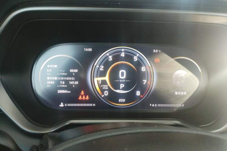 Used GAC Trumpchi GS4 2022 270T Automatic Smart Drive Technology Edition
