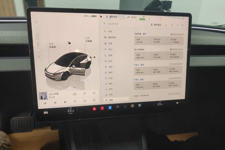 Used Tesla Model 3 2023 Rear-Wheel-Drive Version
